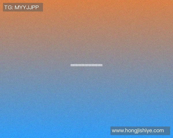 倪永康的政治生涯与中国反腐斗争的深远影响分析