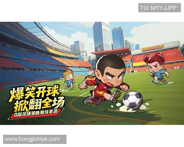 足球明星定制手机版软件助你随时随地畅享足球精彩体验与互动乐趣