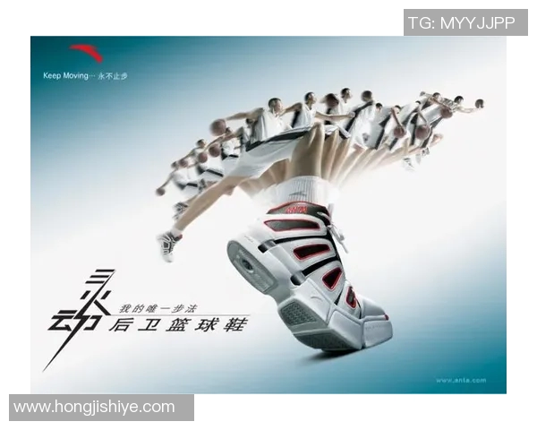 安踏签约篮球明星助力品牌形象提升与市场拓展新篇章
